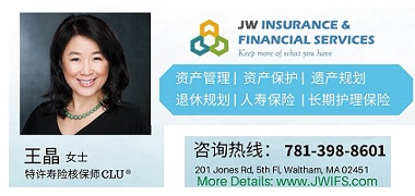 JW Insurance